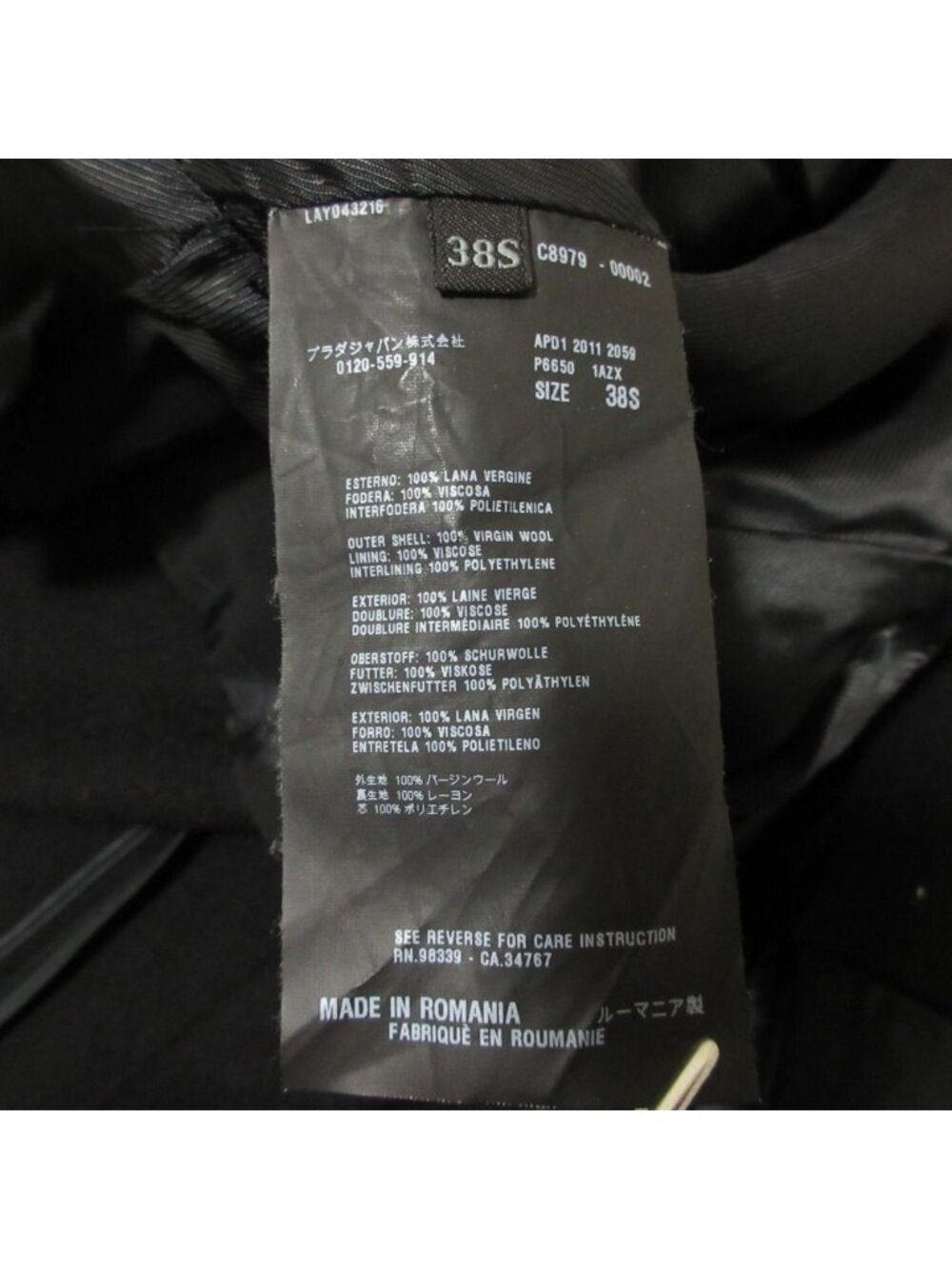 Prada Wool Double Breasted Coat Black - Picture 8 of 10